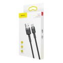 Кабел Baseus Cafule USB-С, QC3.0, 2A 2M, Сив