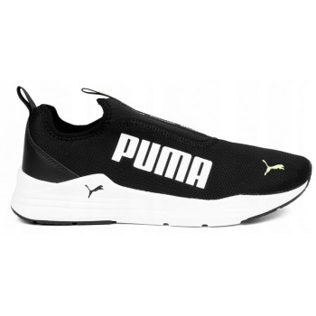 Puma, Спортни обувки Wired Rapid, Black