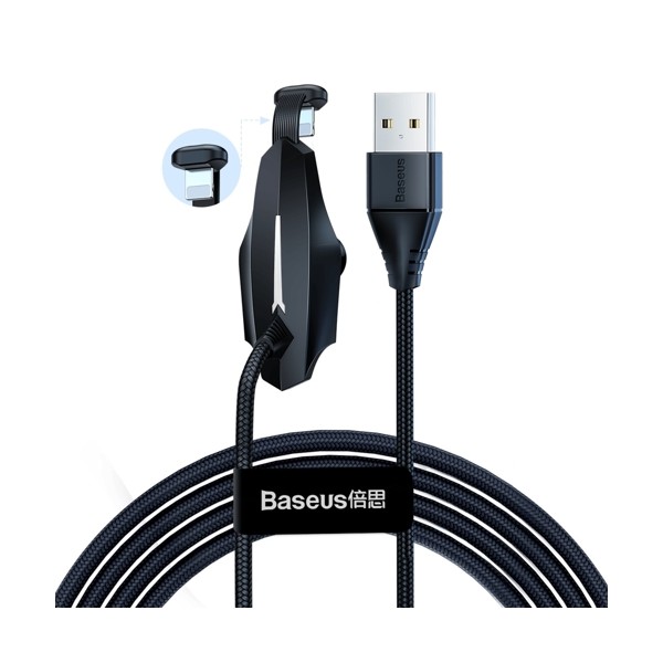 Кабел Baseus Colorful Mobile Gaming USB / Lightning 1.5A 2М, Черен