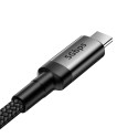 Кабел Baseus Cafule USB-C/USB-C  60W 20V/3A 1M, Сив