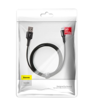 Кабел  Baseus Halo Data USB/Lightning  LED 1.5A 2M, Черен