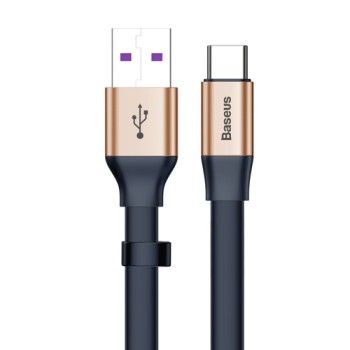 Кабел Baseus Simple HW Quick Charge USB/Type-C 5A 40W 23cm , Златен