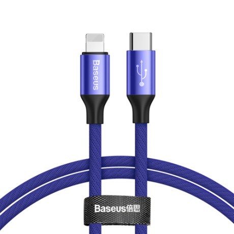 Кабел Baseus Yiven USB-C / Lightning 2A 1M, Син