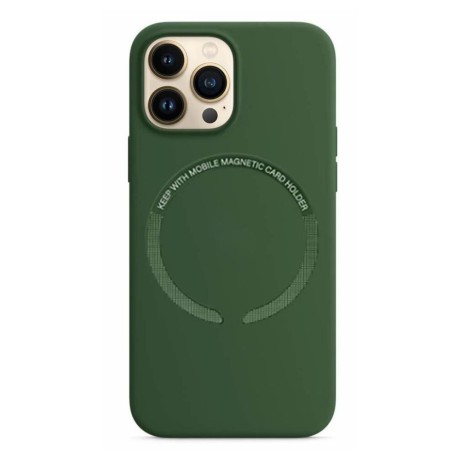 Калъф fixGuard MagSafe Luxe Silicone за iPhone 14 Pro Max, Green