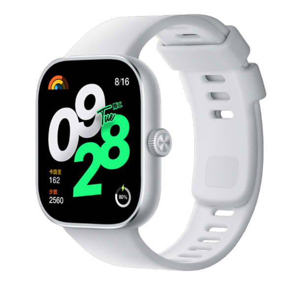 Часовник Smartwatch Xiaomi Redmi Watch 4, Silver Gray