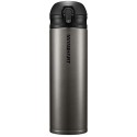 Термос Spigen Mannhart B203 Travel Mug, Gunmetal