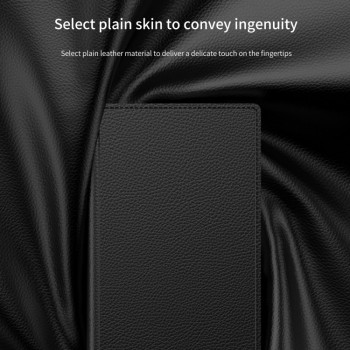 Калъф GKK Flip Wallet Leather за Samsung Galaxy S23 Ultra, Carbon Fiber Texture
