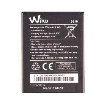 Батерия за Wiko Ozzy Battery