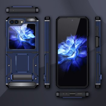 Калъф-Techsuit - Hybrid Armor Kickstand - Samsung Galaxy Z Flip5 - Blue