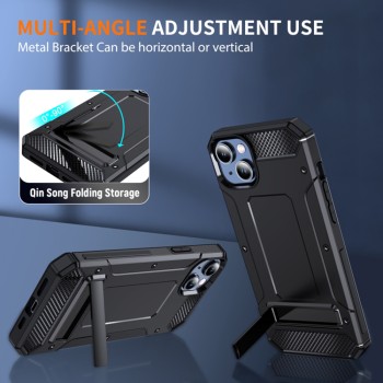 Калъф-Techsuit - Hybrid Armor Kickstand - iPhone 15 - Green