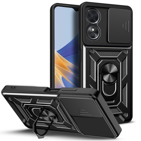 Калъф-Techsuit - CamShield Series - Honor 100 - Black