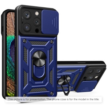 Калъф-Techsuit - CamShield Series - Huawei P30 Lite / P30 Lite New Edition - Blue