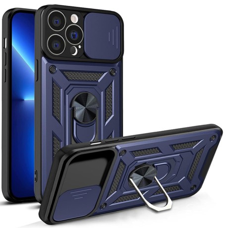 Калъф-Techsuit - CamShield Series - iPhone 14 Pro - Blue