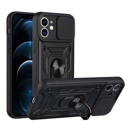 Калъф-Techsuit - CamShield Series - iPhone 11 - Black