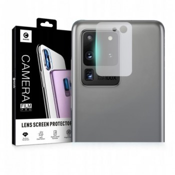 Стъклен протектор за камера Mocolo за Samsung Galaxy S20 Ultra