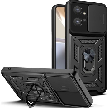 Калъф-Techsuit - CamShield Series - Motorola Moto G32 - Black