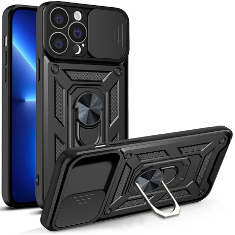 Калъф-Techsuit - CamShield Series - iPhone 13 Pro - Black