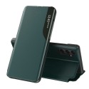 Калъф-Techsuit - eFold Series - Samsung Galaxy S24 Plus - Dark Green