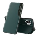 Калъф-Techsuit - eFold Series - Nothing Phone (1) - Dark Green