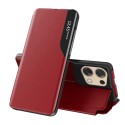 Калъф-Techsuit - eFold Series - Oppo Reno8 5G - Red