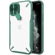 Калъф Nillkin Cyclops Case iPhone 12 Pro / iPhone 12 green