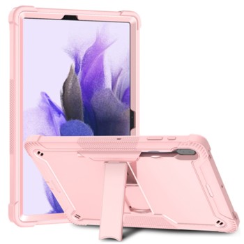 Калъф-Techsuit - Rugged TabShell + Screen Protector - Samsung Galaxy Tab S7 FE - Rose Gold