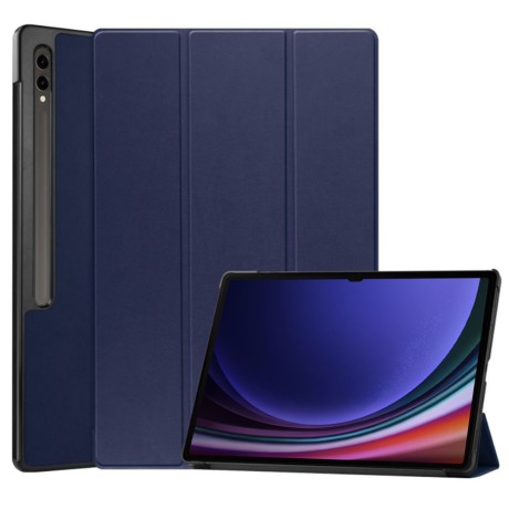 Калъф-Techsuit - FoldPro - Samsung Galaxy Tab S8 Ultra - Blue