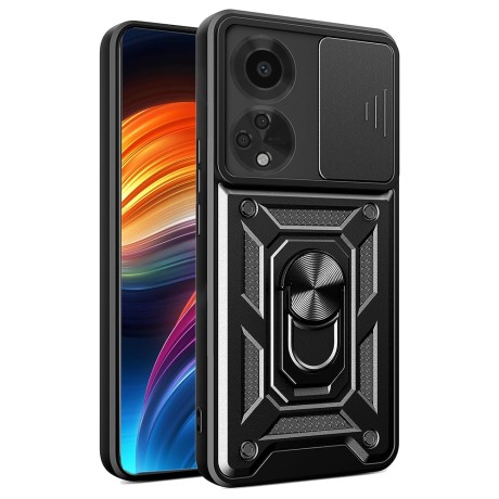 Калъф  CamShield Series - Oppo A98 5G - Black