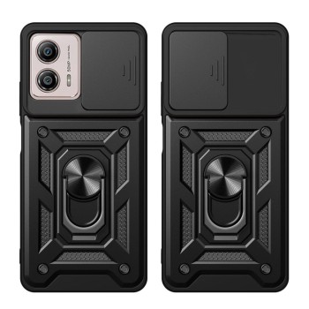 Калъф CamShield Series - Motorola Moto G13 / G23 / G53 - Black