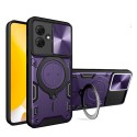 Калъф CamGuard Pro - Motorola Moto G54 Power Edition - Purple