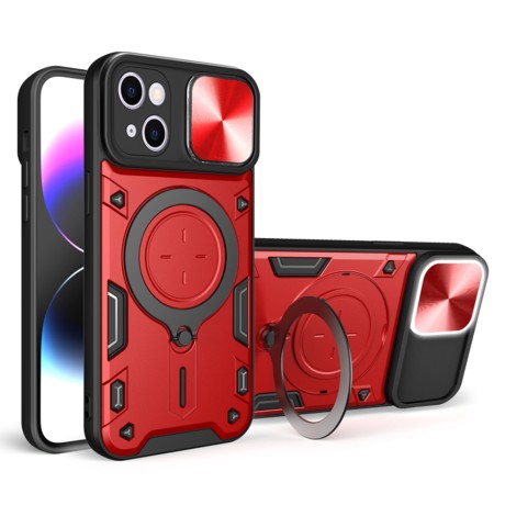 Калъф CamGuard Pro - iPhone 15 - Red