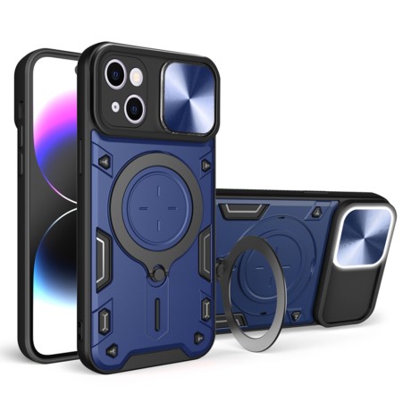 Калъф CamGuard Pro - iPhone 15 - Blue