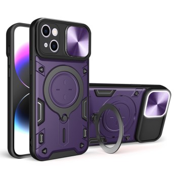 Калъф CamGuard Pro - iPhone 15 - Purple