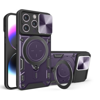 Калъф  CamGuard Pro - iPhone 15 Pro Max - Purple