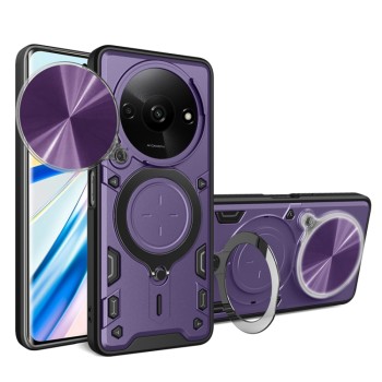 Калъф CamGuard Pro - Xiaomi Redmi A3 - Purple