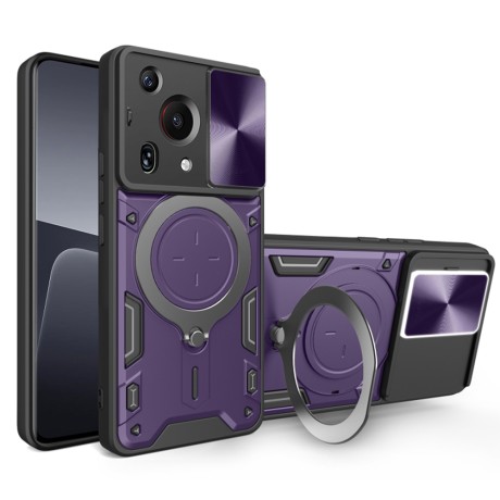 Калъф CamGuard Pro - Huawei Pura 70 Ultra - Purple