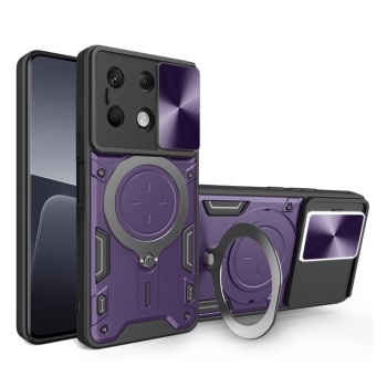 Калъф CamGuard Pro - Xiaomi Redmi Note 13 4G - Purple