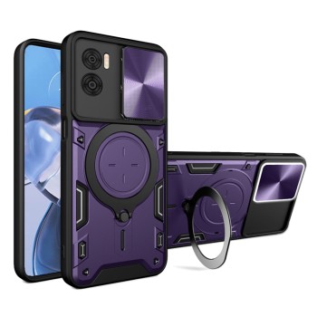 Калъф CamGuard Pro - Motorola Moto E22 / Moto E22i - Purple