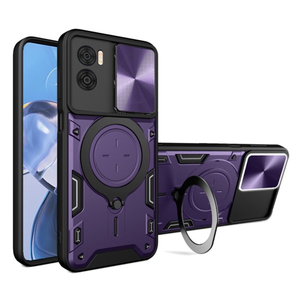 Калъф CamGuard Pro - Motorola Moto E22 / Moto E22i - Purple