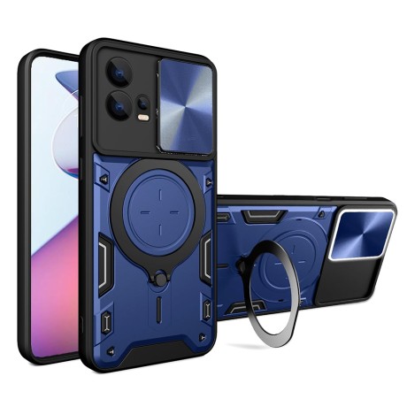 Калъф CamGuard Pro - Motorola Moto G72 - Blue