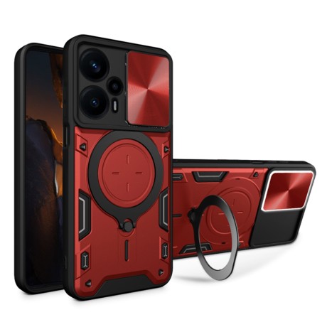 Калъф CamGuard Pro - Motorola Moto G13 / G23 / G53 - Red