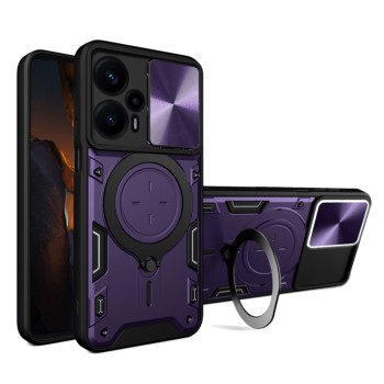 Калъф CamGuard Pro - Motorola Moto G13 / G23 / G53 - Purple