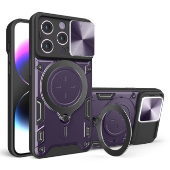 Калъф CamGuard Pro - iPhone 14 Pro - Purple