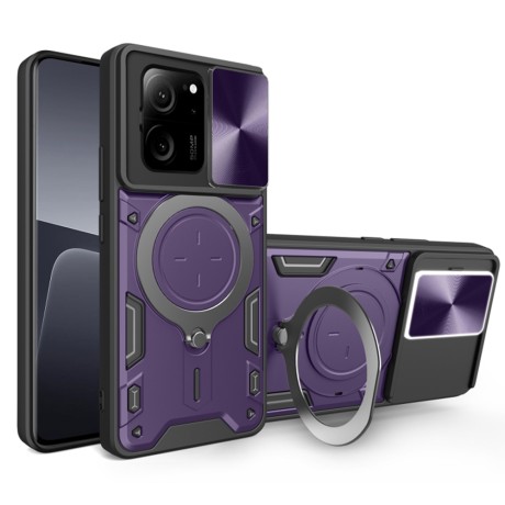 Калъф CamGuard Pro - Xiaomi 13T / 13T Pro - Purple