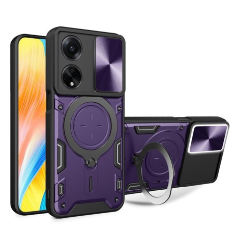 Калъф CamGuard Pro - Oppo A98 5G - Purple