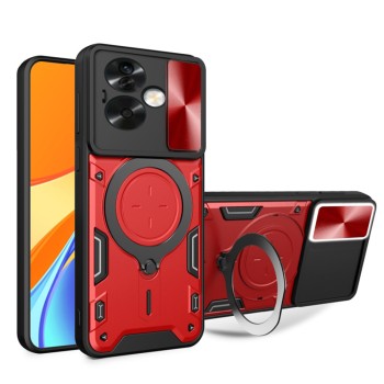 Калъф CamGuard Pro - Oppo A79 5G / OnePlus Nord N30 SE - Red