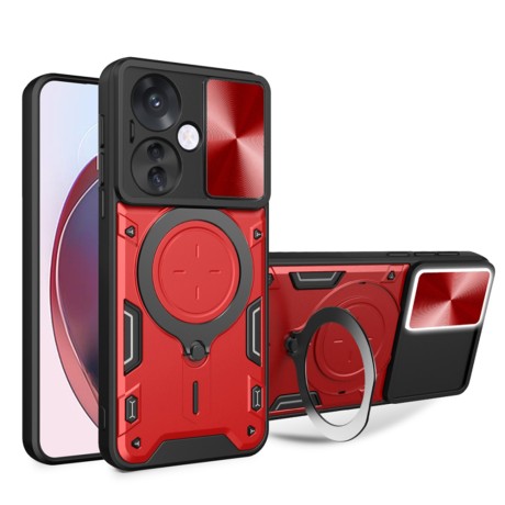 Калъф  CamGuard Pro - Oppo Reno11 F - Red