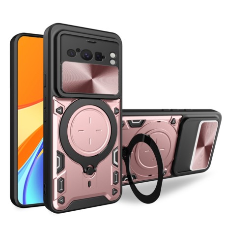 Калъф  CamGuard Pro - Google Pixel 8 Pro - Rose Gold