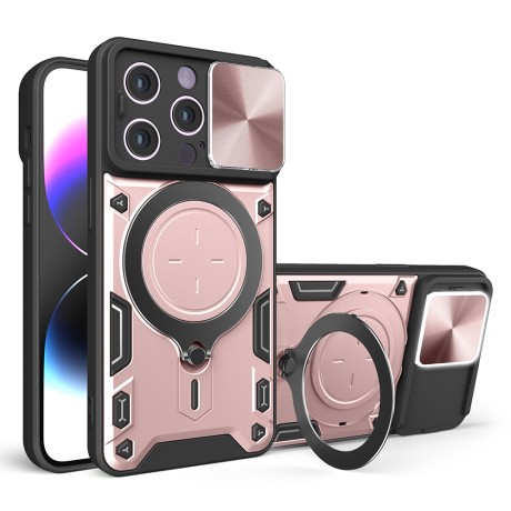 Калъф CamGuard Pro - iPhone 13 Pro Max - Rose Gold