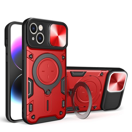 Калъф  CamGuard Pro - iPhone 14 - Red